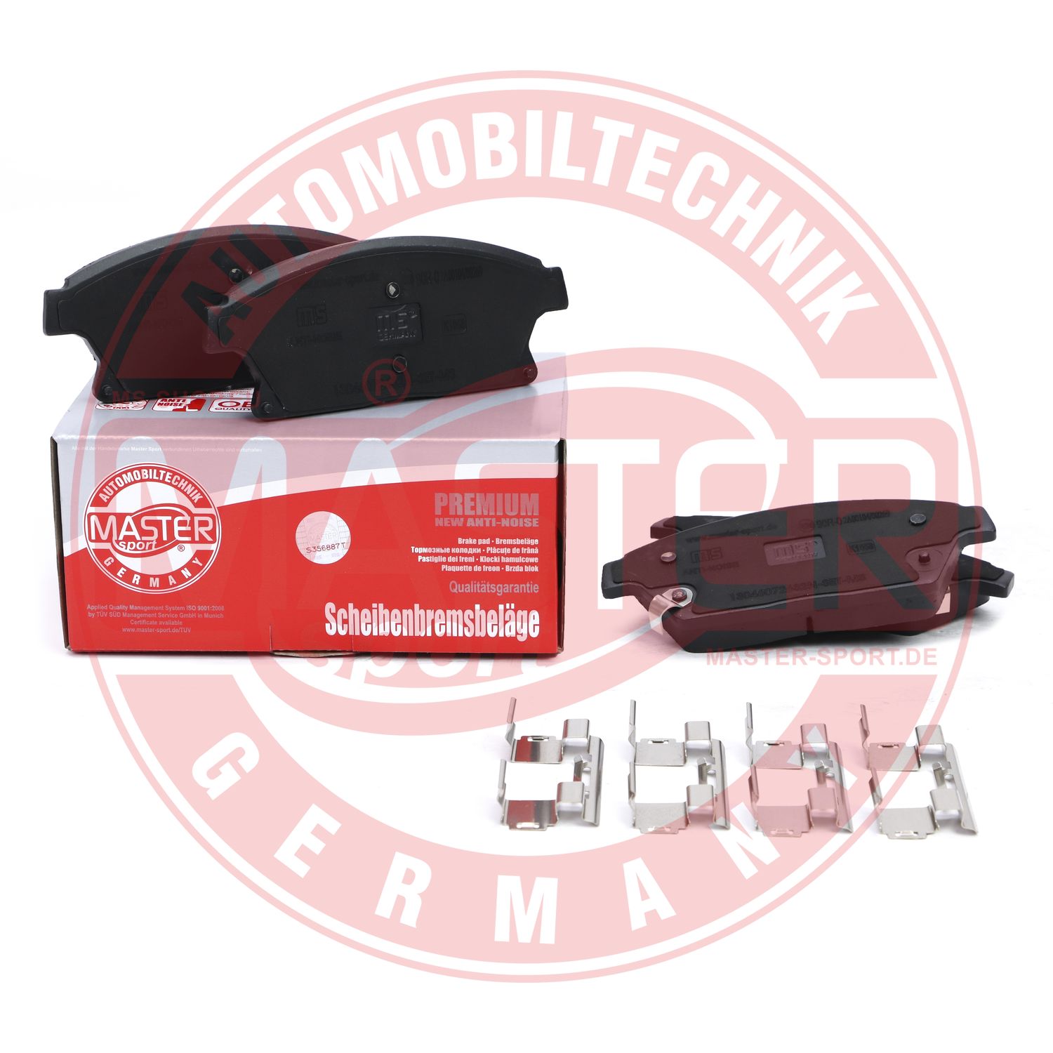 Placute frana MASTERSPORT GERMANY 13046072632N-SET-MS